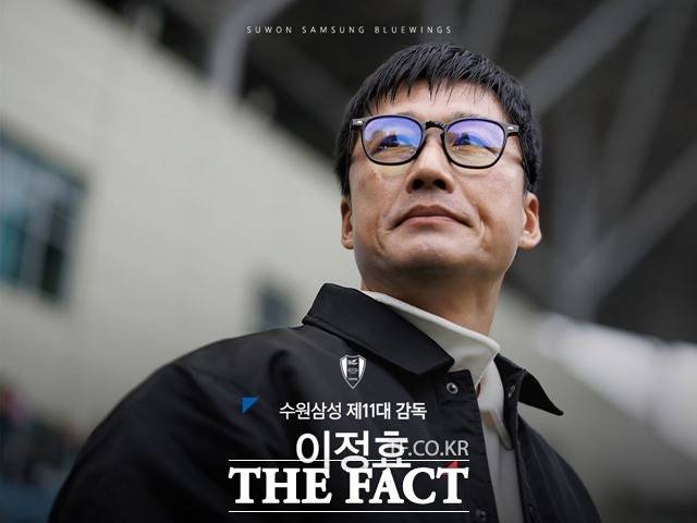 '명가 부활'의 기치를 내건 이정효 감독 체제의 수원 삼성이 올 시즌 후 1부에 복귀할 수 있을지 관심을 모으고 있다./수원 삼성