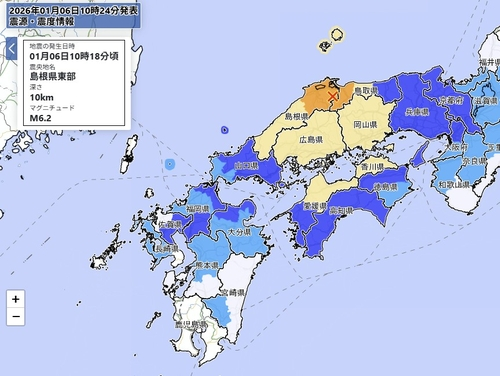 ▲ 일본 시마네현 규모 6.2 지진. 일본 기상청 홈페이지