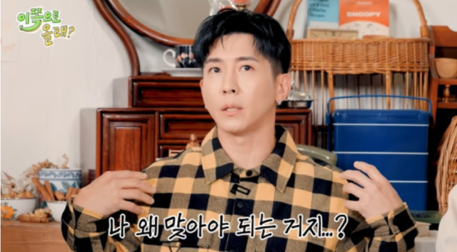 2인조 그룹 플라이 투 더 스카이 브라인언./유튜브 채널 ‘동해물과 백두은혁’