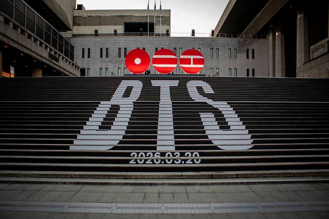 /사진=빅히트 뮤직