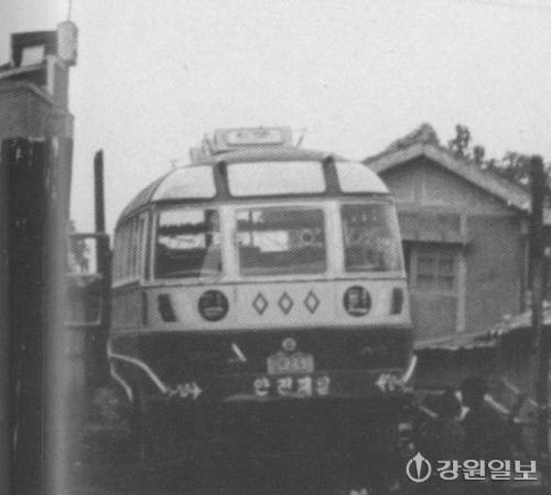 ◇1950년대 강원여객 버스 모습 <강원일보DB>