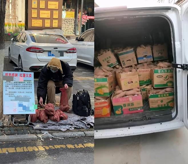 (SCMP 갈무리)