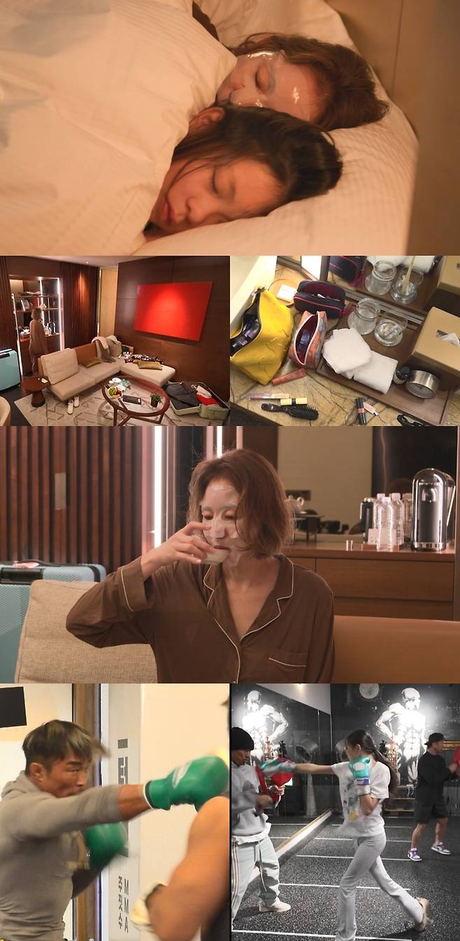 ‘전지적 참견 시점’. 사진|MBC