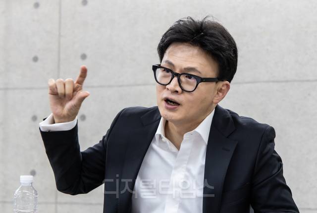 한동훈 국민의힘 전 대표. 박동욱기자 fufus@