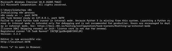 npx n8n을 실행하기 위한 cmd 창.