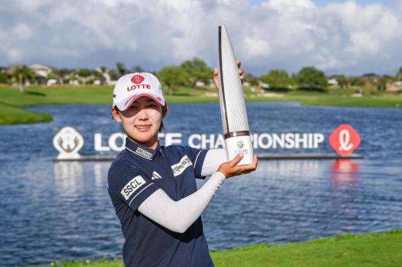 황유민은 롯데 챔피언십에서 초청 선수로 우승해 LPGA 투어 직행 티켓을 따냈다. AFP연합뉴스