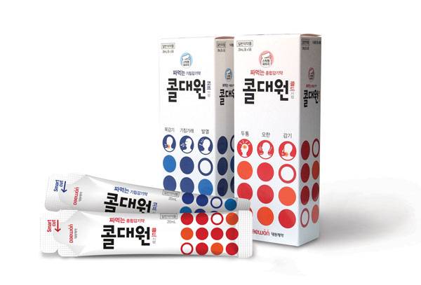 2015년 9월 출시된 최초의 짜 먹는 감기약 ‘콜대원코프’와 ‘콜대원콜드’ / 대원제약 제공