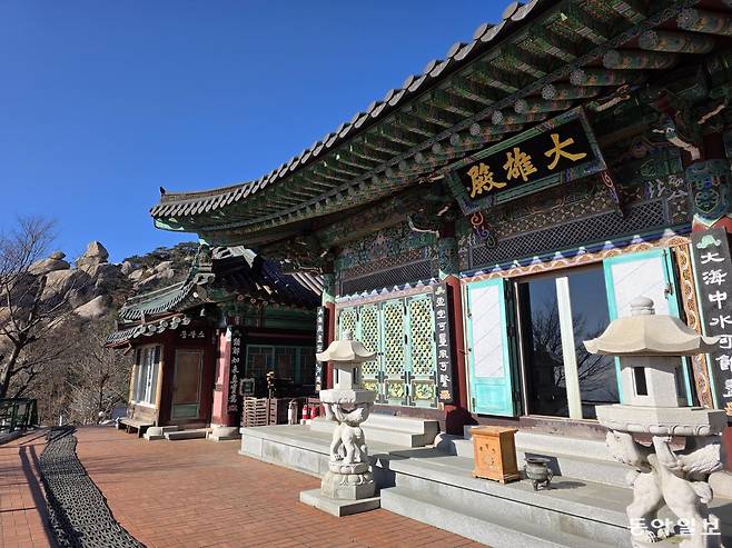 문수사 대웅전