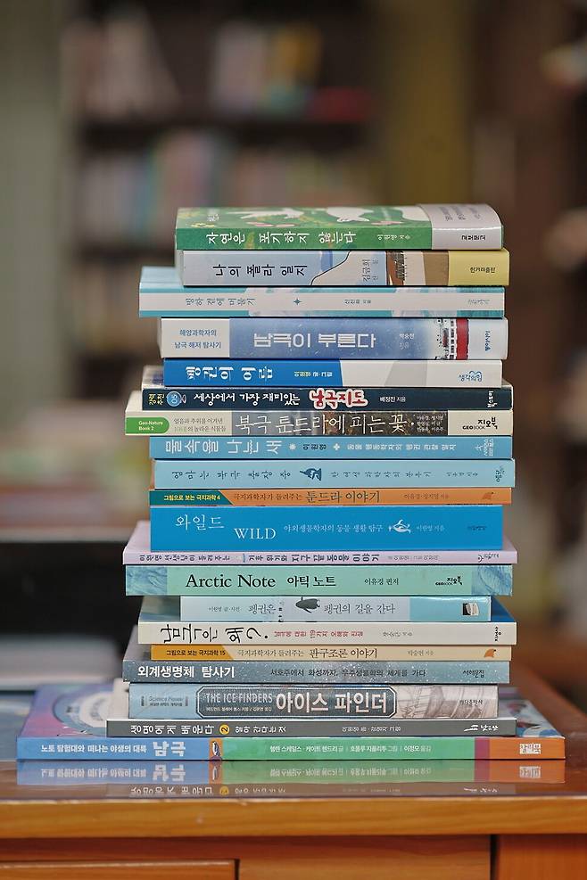 이정모 제공