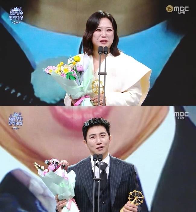 김숙 유세윤 / ‘2025 MBC 방송연예대상’ 캡처