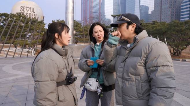 '런닝맨'