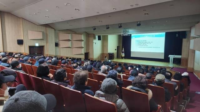 ▲ 동해시 2026년 노인사회활동지원사업 참여자 안전교육 모습.