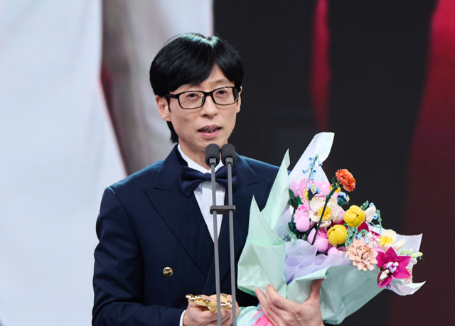 방송인 유재석이 MBC에서 9번째 대상을 수상했다. MBC 제공
