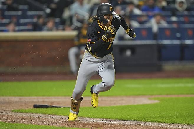 ▲ 메츠 이적 후 팬들의 반발이라는 하나의 장벽을 맞이한 배지환 ⓒ연합뉴스/AP