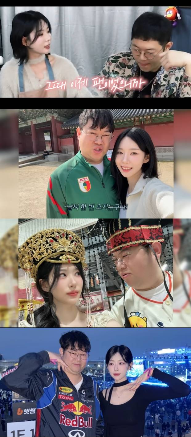 티브이데일리 포토