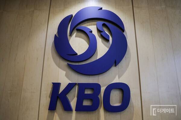 KBO 로고(사진=KBO)