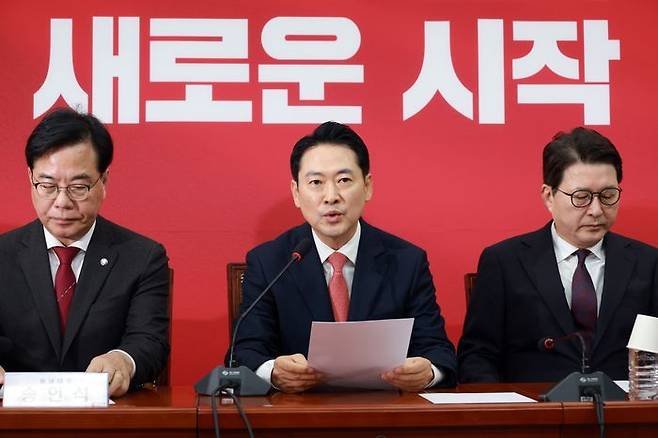 장동혁 국민의힘 대표가 12일 서울 여의도 국회에서 열린 최고위원회의에서 발언하고 있다. ⓒ 뉴시스