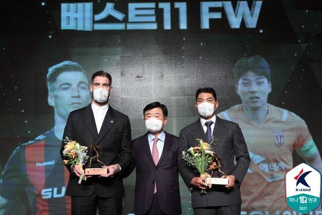 사진=한국프로축구연맹