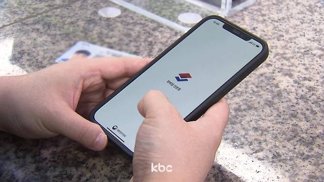 ▲ 자료이미지
