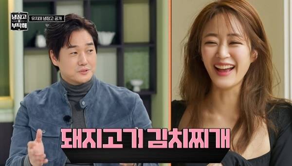 JTBC ‘냉장고를 부탁해’