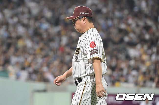 OSEN DB
