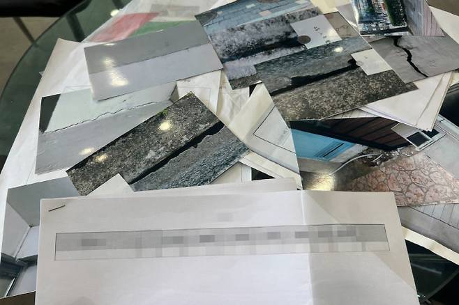 광주도시철도 2호선 6공구 공사 인근 구간인 광주 동구 산수동의 한 건물에 대한 손해액 총괄표. /박건우 기자