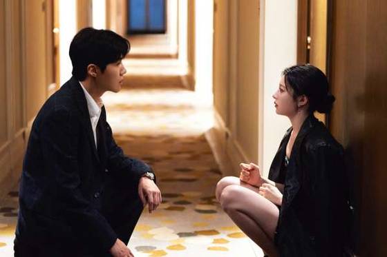 '이 사랑 통역되나요?'