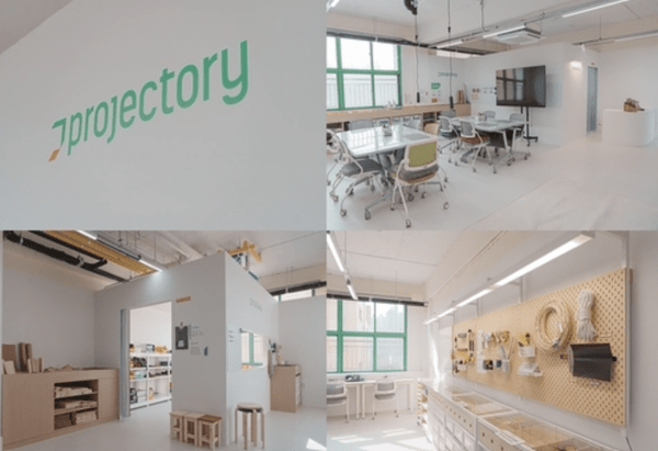 13일 성남시에 따르면 프로젝토리는 프로젝트(Project)를 자유롭게 펼치는 실험실(Laboratory)이라는 의미로, 청소년이 프로젝트 기반 활동을 통해 아이디어를 구현하고 문제 해결 역량을 키울 수 있도록 돕는 자기 주도형 창의활동 프로그램이다. (성남문화예술교육센터 내에 조성된 청소년 창의활동 공간 '프로젝토리' 내부 모습). /사진=성남시