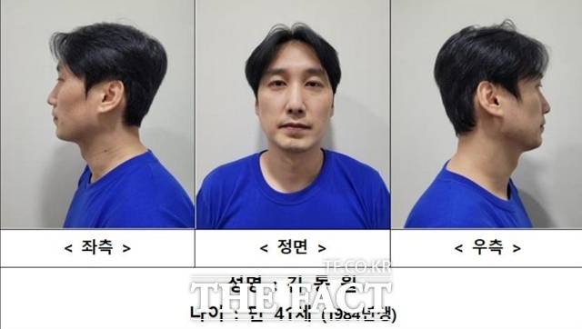서울 관악구 한 피자가게에서 흉기를 휘둘러 인테리어 업자 부녀 등 3명을 숨지게 한 김동원에게 검찰이 사형을 구형했다./서울경찰청 제공