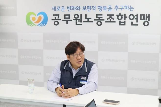 신동근 공무원노동조합연맹 위원장은 지난 7일 아시아경제와의 인터뷰에서 '공무원 정년연장 65세 연장'을 '올해 해결해야 할 1순위 과제'로 꼽았다. 공무원연맹 제공.