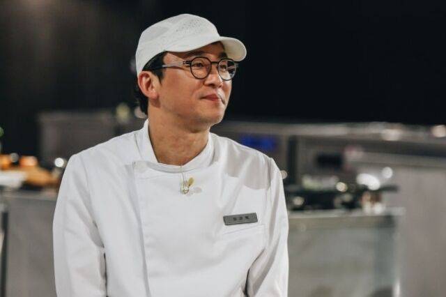 셰프 최강록 / 넷플릭스