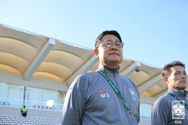 ▲ 대한축구협회