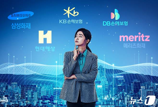 14일 보험업계에 따르면 손해보험업계 1위 삼성화재가 본업을 유지하면서도 보험설계사로 활동할 수 있는 N잡러 전용 조직 'N잡크루'를 출범시켰다.ⓒ News1 양혜림 디자이너