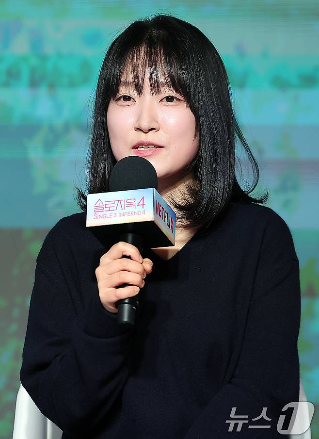 박수지 PD ⓒ News1