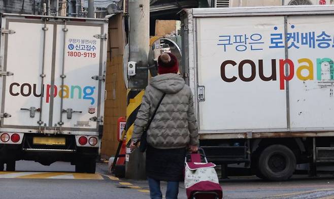 서울 한 쿠팡 물류센터 모습. 연합뉴스