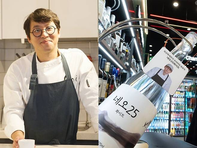 /사진=JTBC, 세븐일레븐