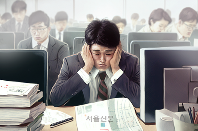 서울신문 DB
