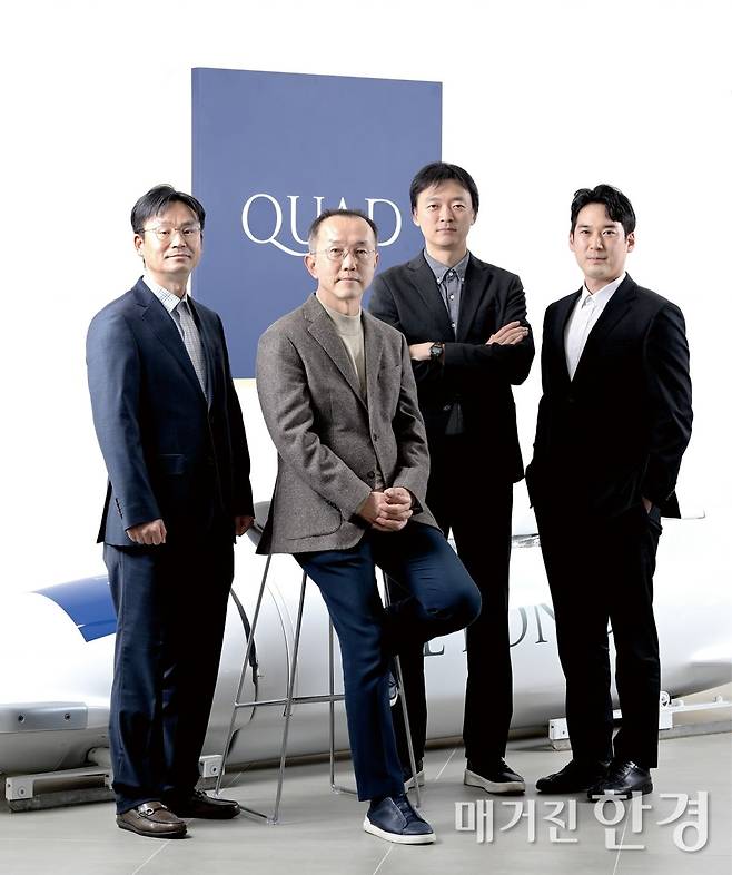 (왼쪽부터) 한상균 부사장, 황호성 대표, 김지열 이사, 김진성 부장