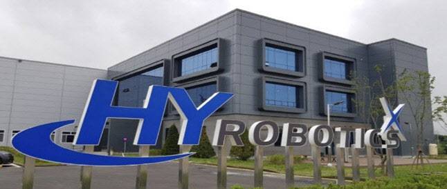 한양로보틱스 본사 전경. (사진=한양로보틱스)