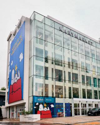 더캐리의 브랜드를 모두 만나 볼 수 있는 신사동 캐리마켓 전경.