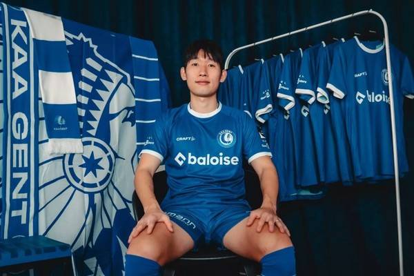 홍현석(헨트). 헨트 홈페이지 캡처