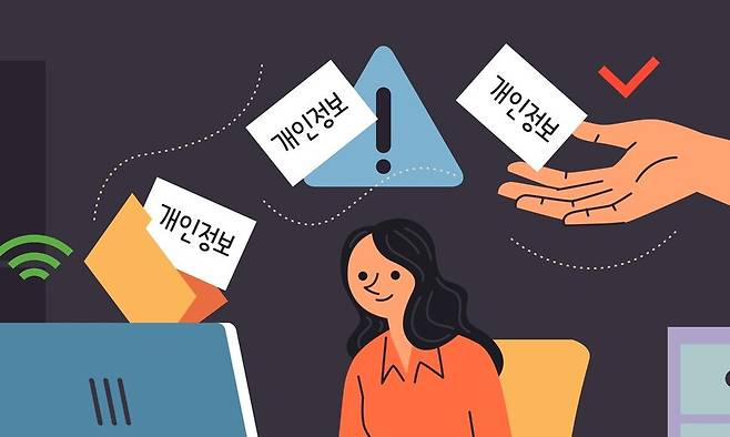 게티이미지뱅크