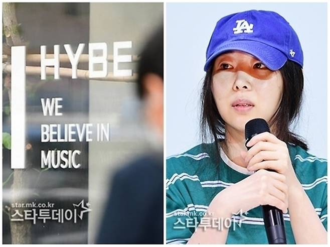 하이브와 민희진 전 어도어 대표. 사진ㅣ스타투데이DB