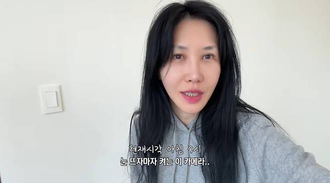 윤혜진의 What see TV 채널 캡처