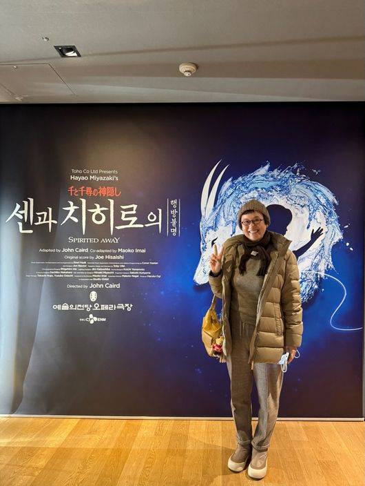 박미선 SNS
