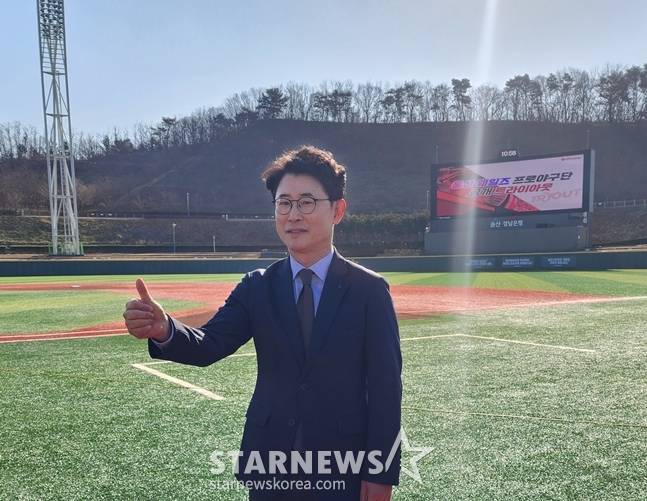 김동진 울산 웨일즈 단장. /사진=박수진 기자