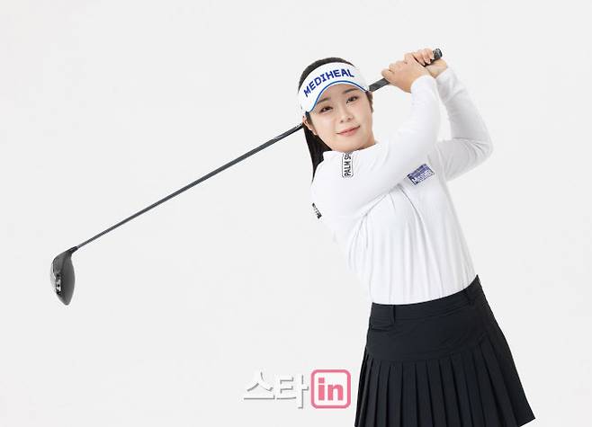 이소영. (사진=팀 메디힐)