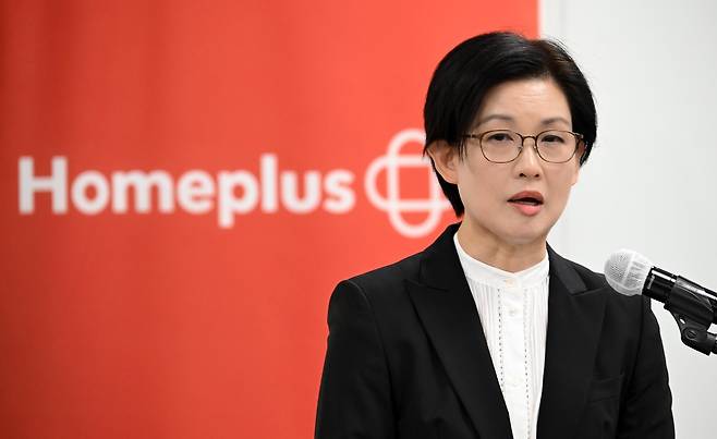 Homeplus CEO Joh Ju-yeon speaks in a press conference at the company's headquarters in Seoul on March 14, 2025. (Lee Sang-sub/The Korea Herald)