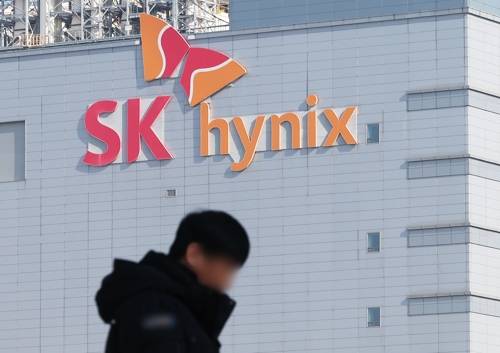 SK하이닉스 연합뉴스 자료사진