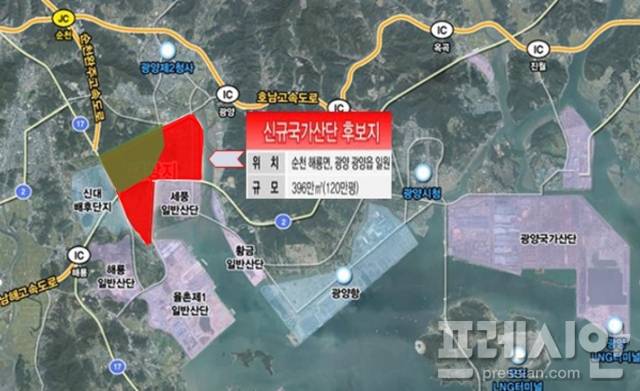 ▲신규 국가산단 후보지ⓒ순천시